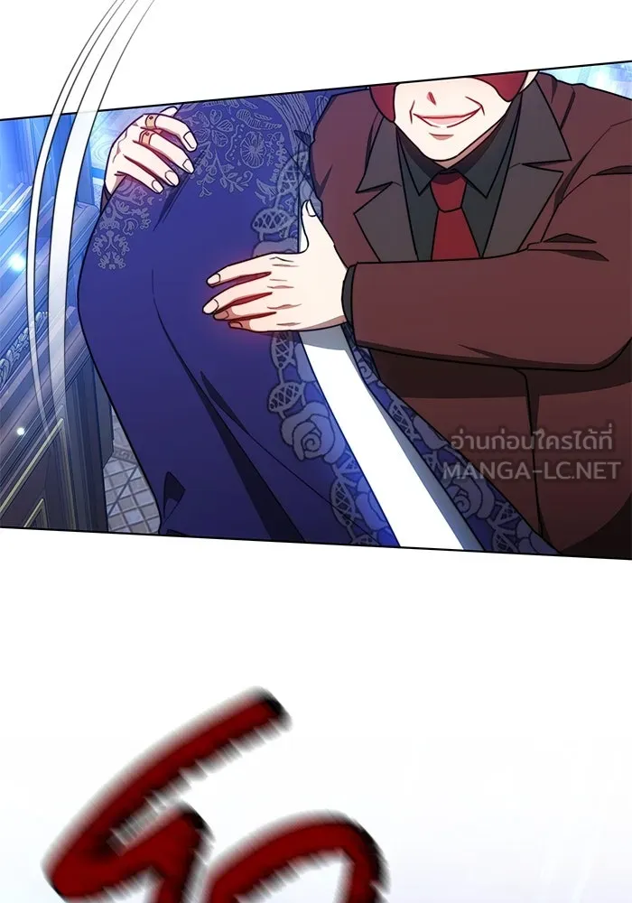 เหตุผลที่ฉันนอกใจ ตอนที่ 31 รูปที่ 102