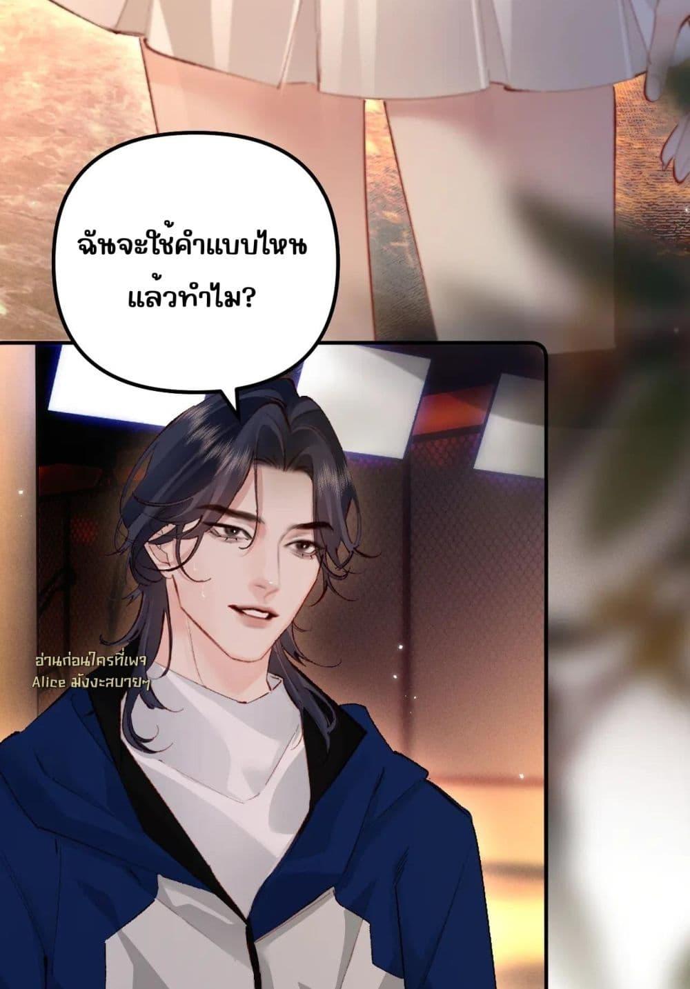 Manga-lc-com อ่านมังงะ อ่านการ์ตูน ออนไลน์ ฟรี FatalFavor–ร ตอนที่ 1 2 3 4 5 6 7 8 9 10 11 12 13 14 ฟรี ไม่มีโฆษณา Manga-lc - อ่าน มังงะ อ่าน การ์ตูน ออนไลน์ อ่านมังงะ ฟรี