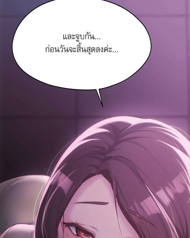 Doujin-Lc- อ่าน โดจิน มังฮวา เกาหลี ญี่ปุ่น จีน แปลไทย From Today My Favorite ตอนที่ 1 2 3 4 5 6 7 8 9 10 11 12 13 14 ฟรี ไม่มีโฆษณา อ่าน โดจิน Manhwa เกาหลี ญี่ปุ่น จีน เรามีครบ คัดมาให้เน้นๆ โดจิน 18+ รับประกันความฟินโดย  Doujin Lc