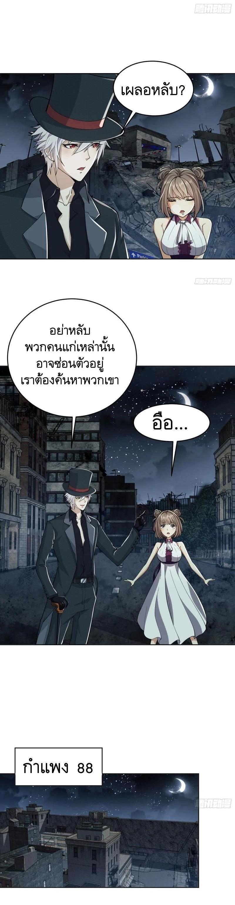 Manga-lc-com อ่านมังงะ อ่านการ์ตูน ออนไลน์ ฟรี The First Order ตอนที่ 1 2 3 4 5 6 7 8 9 10 11 12 13 14 ฟรี ไม่มีโฆษณา Manga-lc - อ่าน มังงะ อ่าน การ์ตูน ออนไลน์ อ่านมังงะ ฟรี