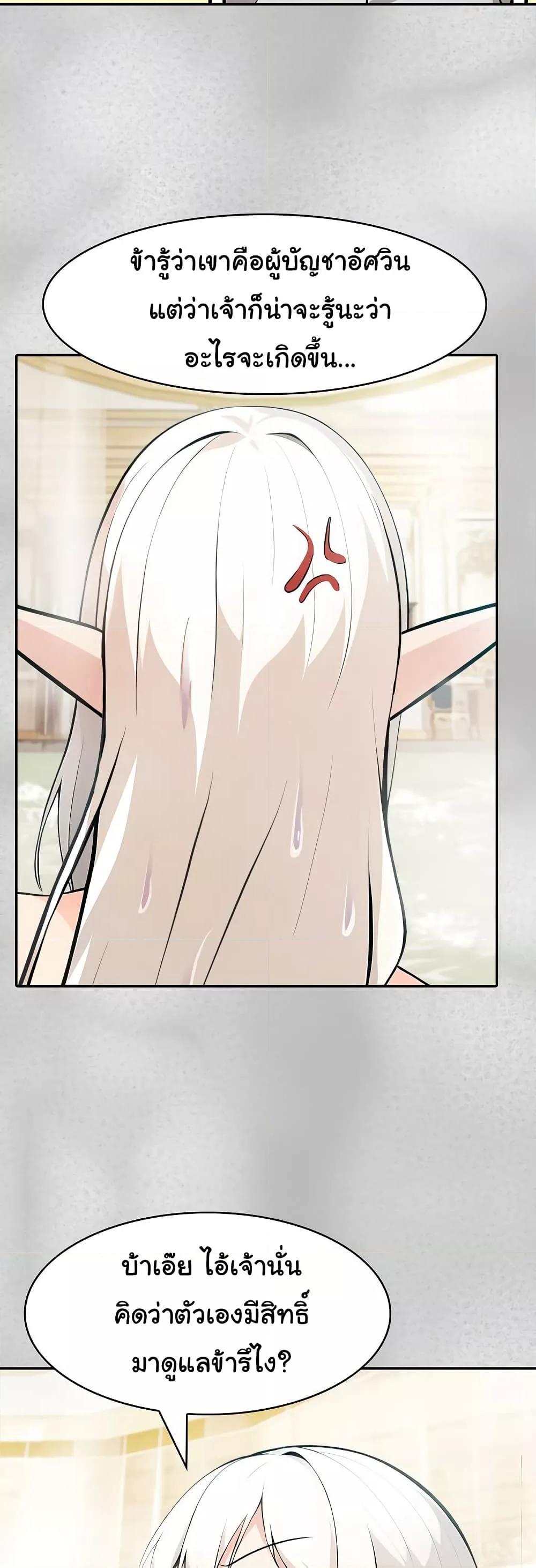 Doujin-Lc- อ่าน โดจิน มังฮวา เกาหลี ญี่ปุ่น จีน แปลไทย Isekai Dragondick Knight Commander ตอนที่ 1 2 3 4 5 6 7 8 9 10 11 12 13 14 ฟรี ไม่มีโฆษณา อ่าน โดจิน Manhwa เกาหลี ญี่ปุ่น จีน เรามีครบ คัดมาให้เน้นๆ โดจิน 18+ รับประกันความฟินโดย  Doujin Lc