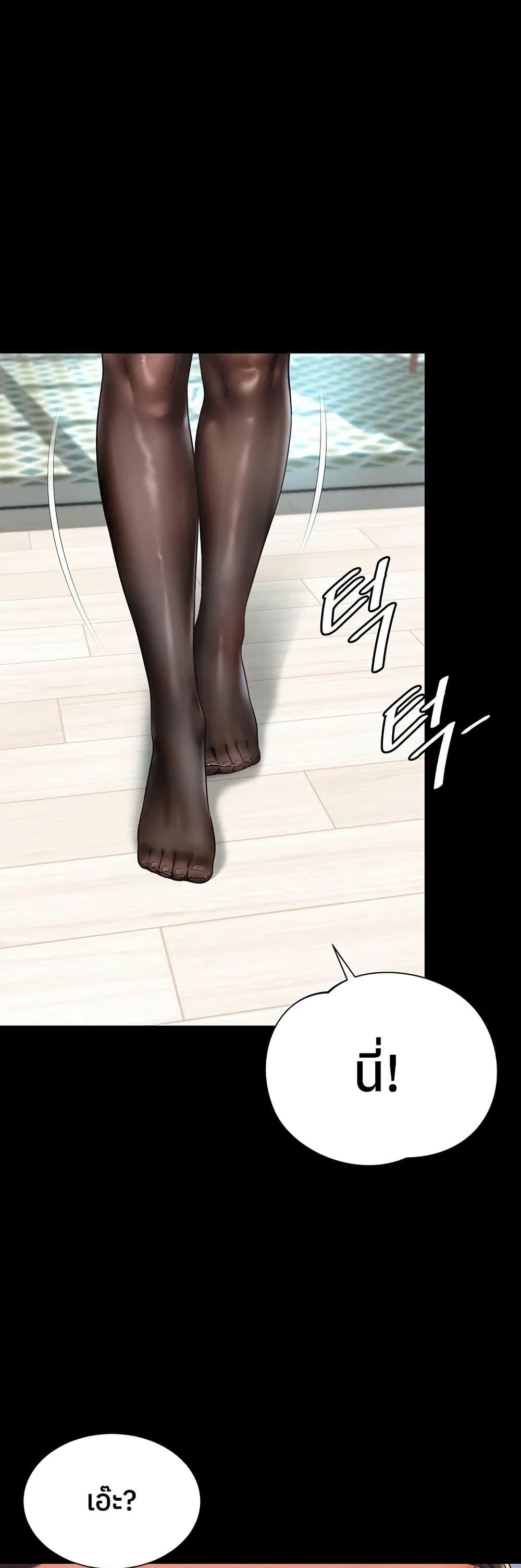 Doujin-Lc- อ่าน โดจิน มังฮวา เกาหลี ญี่ปุ่น จีน แปลไทย The Mother ตอนที่ 1 2 3 4 5 6 7 8 9 10 11 12 13 14 ฟรี ไม่มีโฆษณา อ่าน โดจิน Manhwa เกาหลี ญี่ปุ่น จีน เรามีครบ คัดมาให้เน้นๆ โดจิน 18+ รับประกันความฟินโดย  Doujin Lc