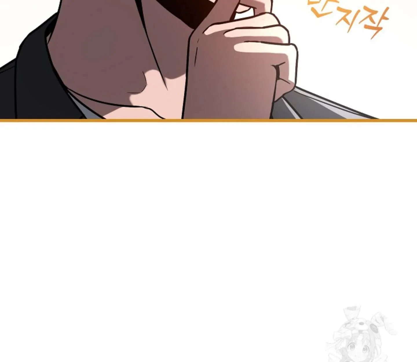 How to Retire as a Disaster Necromancer แผนเกษ_ยณใหม_ของเนโครแมนเซอร_ ตอนที่ ตอนที่ 23 รูปที่ 34