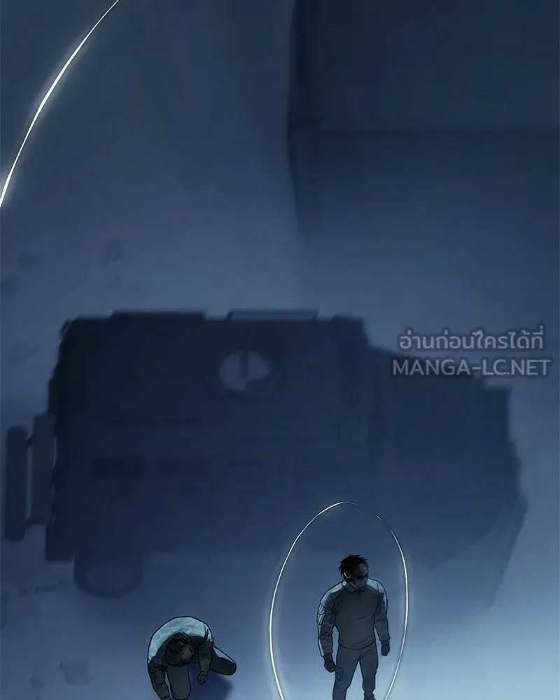 แบคXX ตอนที่ 168 รูปที่ 210