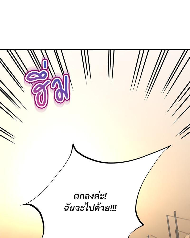 Doujin-Lc- อ่าน โดจิน มังฮวา เกาหลี ญี่ปุ่น จีน แปลไทย Herbal Love Story ตอนที่ 1 2 3 4 5 6 7 8 9 10 11 12 13 14 ฟรี ไม่มีโฆษณา อ่าน โดจิน Manhwa เกาหลี ญี่ปุ่น จีน เรามีครบ คัดมาให้เน้นๆ โดจิน 18+ รับประกันความฟินโดย  Doujin Lc