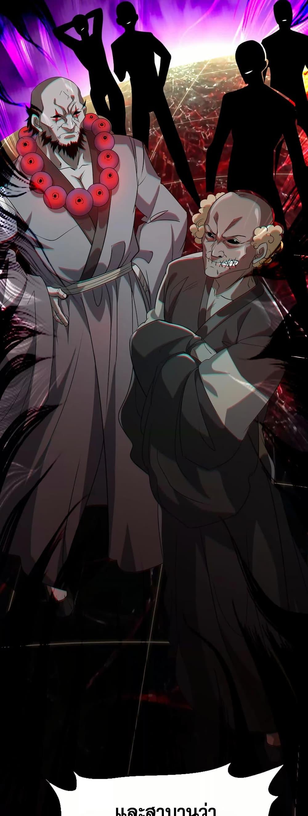 Manga-lc-com อ่านมังงะ อ่านการ์ตูน ออนไลน์ ฟรี The Creators ตอนที่ 1 2 3 4 5 6 7 8 9 10 11 12 13 14 ฟรี ไม่มีโฆษณา Manga-lc - อ่าน มังงะ อ่าน การ์ตูน ออนไลน์ อ่านมังงะ ฟรี