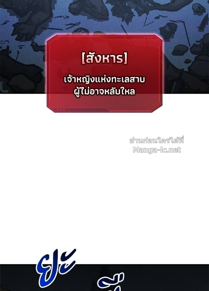 Doujin-Lc- อ่าน โดจิน มังฮวา เกาหลี ญี่ปุ่น จีน แปลไทย ผู้พิชิตเกมป้องกันฐาน ตอนที่ 1 2 3 4 5 6 7 8 9 10 11 12 13 14 ฟรี ไม่มีโฆษณา อ่าน โดจิน Manhwa เกาหลี ญี่ปุ่น จีน เรามีครบ คัดมาให้เน้นๆ โดจิน 18+ รับประกันความฟินโดย Doujin Lc