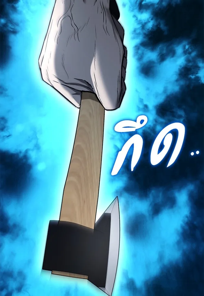 อัยการสายโหด ตอนที่ 25 รูปที่ 124