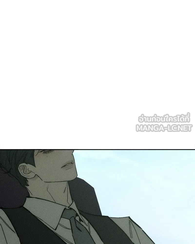 บุปผารุ่มราคะ ตอนที่ 106 รูปที่ 45