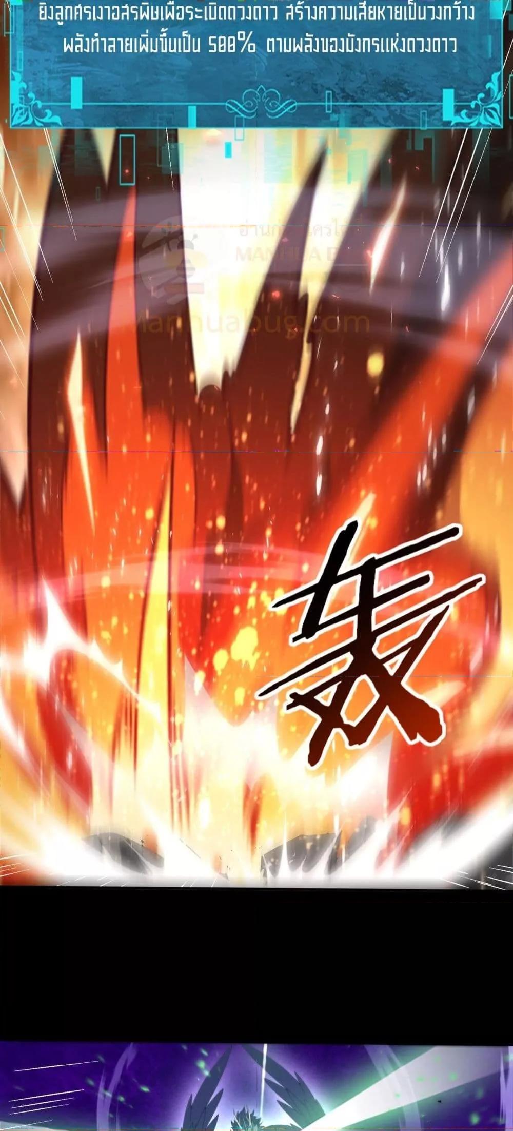 Manga-lc-com อ่านมังงะ อ่านการ์ตูน ออนไลน์ ฟรี IamDrakoMajs ตอนที่ 1 2 3 4 5 6 7 8 9 10 11 12 13 14 ฟรี ไม่มีโฆษณา Manga-lc - อ่าน มังงะ อ่าน การ์ตูน ออนไลน์ อ่านมังงะ ฟรี