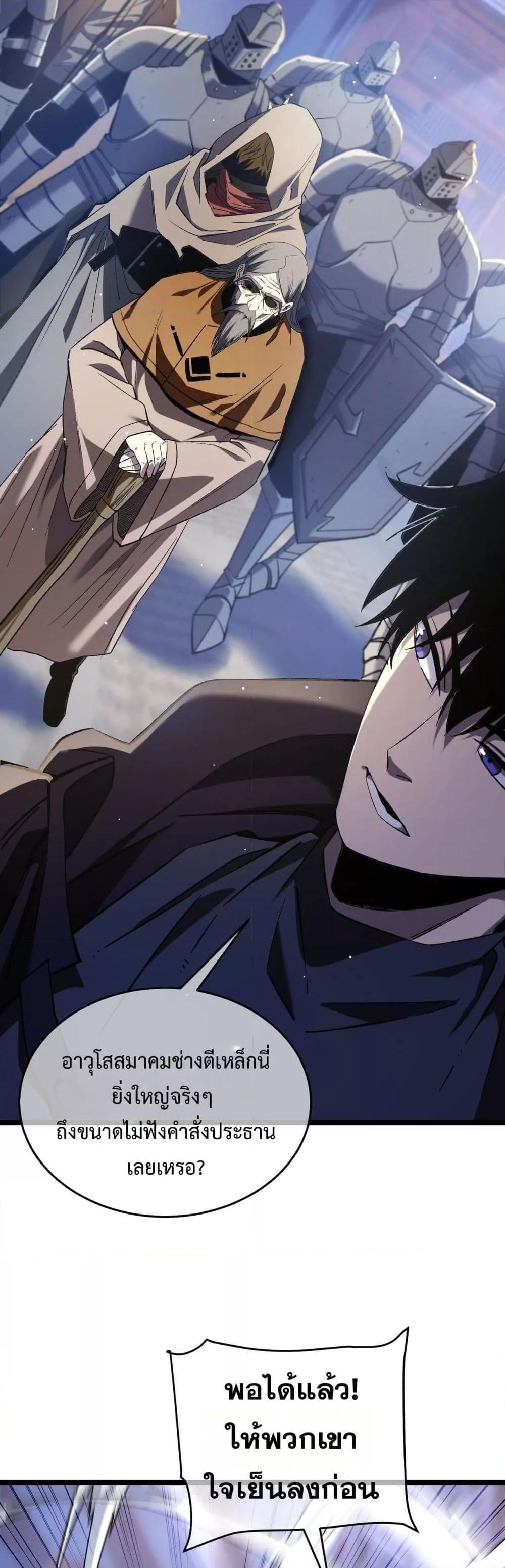 Manga-lc-com อ่านมังงะ อ่านการ์ตูน ออนไลน์ ฟรี MyPassiveSkil ตอนที่ 1 2 3 4 5 6 7 8 9 10 11 12 13 14 ฟรี ไม่มีโฆษณา Manga-lc - อ่าน มังงะ อ่าน การ์ตูน ออนไลน์ อ่านมังงะ ฟรี