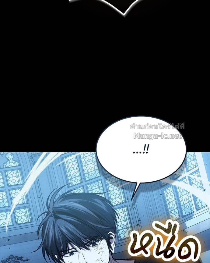 Doujin-Lc- อ่าน โดจิน มังฮวา เกาหลี ญี่ปุ่น จีน แปลไทย ฮีลเลอร์กำมะลอ ตอนที่ 1 2 3 4 5 6 7 8 9 10 11 12 13 14 ฟรี ไม่มีโฆษณา อ่าน โดจิน Manhwa เกาหลี ญี่ปุ่น จีน เรามีครบ คัดมาให้เน้นๆ โดจิน 18+ รับประกันความฟินโดย Doujin Lc