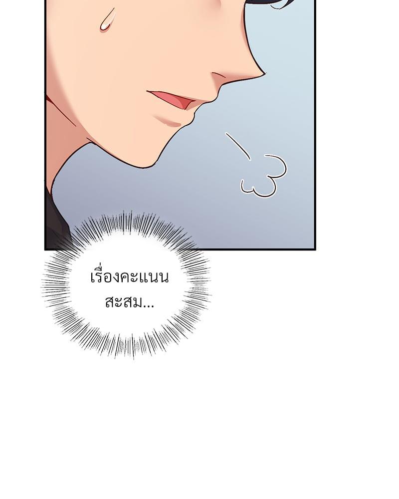 Doujin-Lc- อ่าน โดจิน มังฮวา เกาหลี ญี่ปุ่น จีน แปลไทย Playing On Hard Mode ตอนที่ 1 2 3 4 5 6 7 8 9 10 11 12 13 14 ฟรี ไม่มีโฆษณา อ่าน โดจิน Manhwa เกาหลี ญี่ปุ่น จีน เรามีครบ คัดมาให้เน้นๆ โดจิน 18+ รับประกันความฟินโดย  Doujin Lc