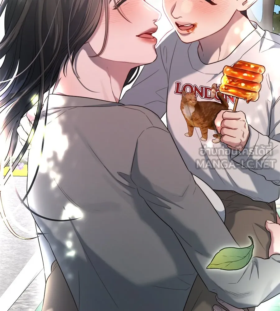 ปรารถนารักอันงดงาม ตอนที่ 46 รูปที่ 48