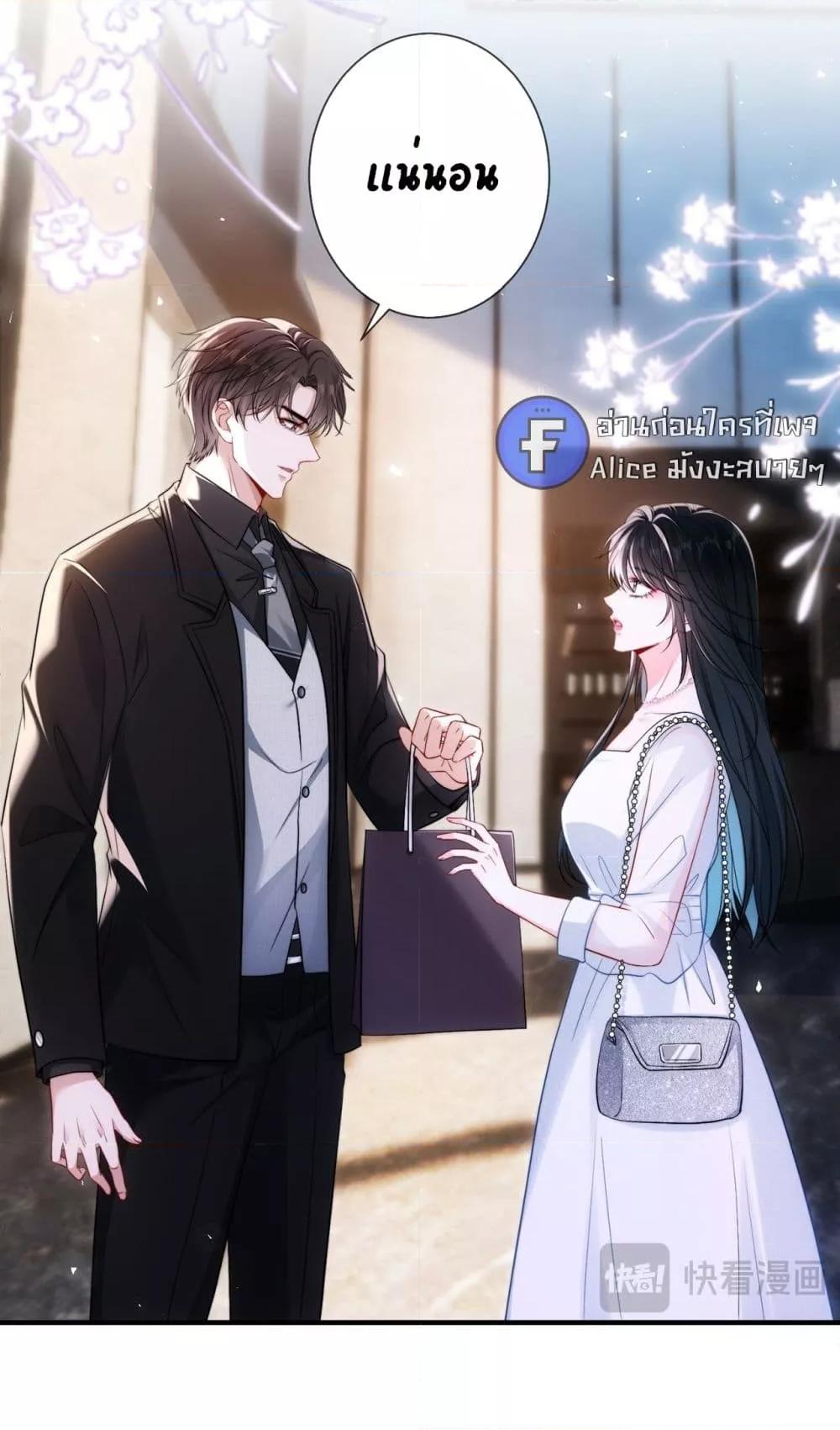Manga-lc-com อ่านมังงะ อ่านการ์ตูน ออนไลน์ ฟรี Mr.HuoSpoils ตอนที่ 1 2 3 4 5 6 7 8 9 10 11 12 13 14 ฟรี ไม่มีโฆษณา Manga-lc - อ่าน มังงะ อ่าน การ์ตูน ออนไลน์ อ่านมังงะ ฟรี
