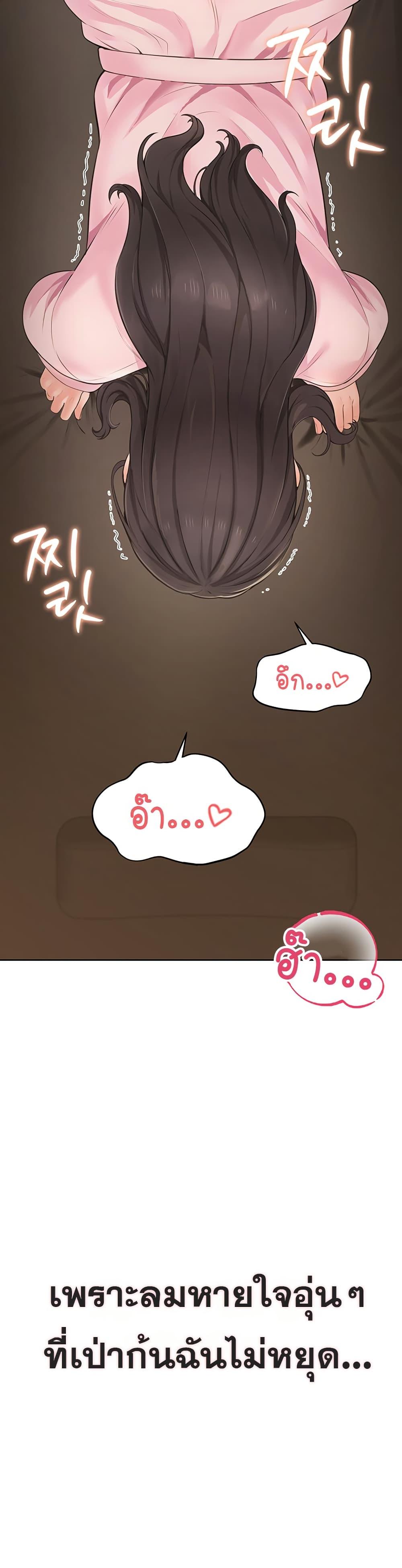 Doujin-Lc- อ่าน โดจิน มังฮวา เกาหลี ญี่ปุ่น จีน แปลไทย Sexy Woman ตอนที่ 1 2 3 4 5 6 7 8 9 10 11 12 13 14 ฟรี ไม่มีโฆษณา อ่าน โดจิน Manhwa เกาหลี ญี่ปุ่น จีน เรามีครบ คัดมาให้เน้นๆ โดจิน 18+ รับประกันความฟินโดย  Doujin Lc