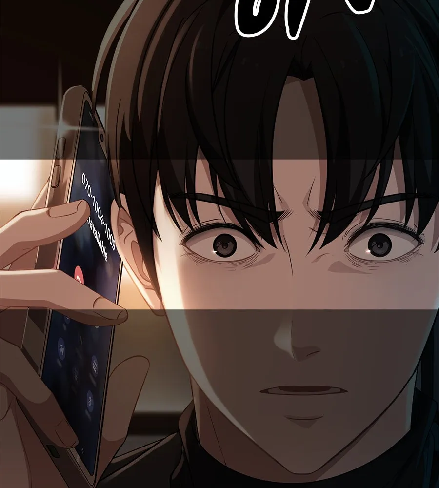 คอลเซ็นเตอร์เปลี่ยนชีวิต ตอนที่ 10 ข่าวฉาว รูปที่ 160