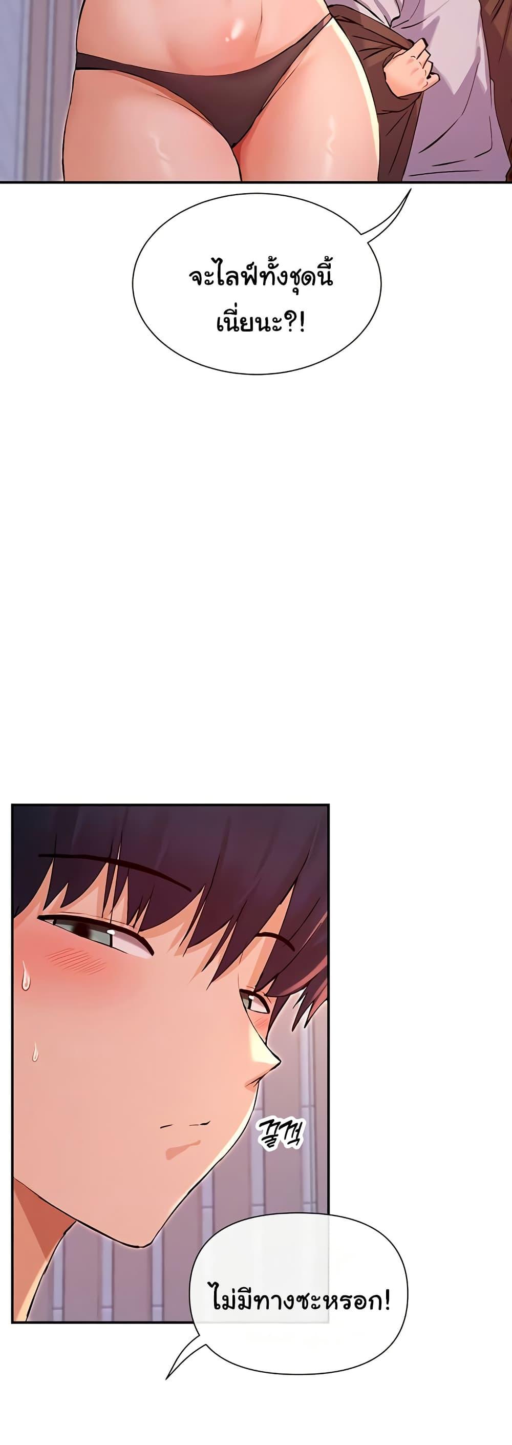 Doujin-Lc- อ่าน โดจิน มังฮวา เกาหลี ญี่ปุ่น จีน แปลไทย You Watch Stuff Like ตอนที่ 1 2 3 4 5 6 7 8 9 10 11 12 13 14 ฟรี ไม่มีโฆษณา อ่าน โดจิน Manhwa เกาหลี ญี่ปุ่น จีน เรามีครบ คัดมาให้เน้นๆ โดจิน 18+ รับประกันความฟินโดย  Doujin Lc
