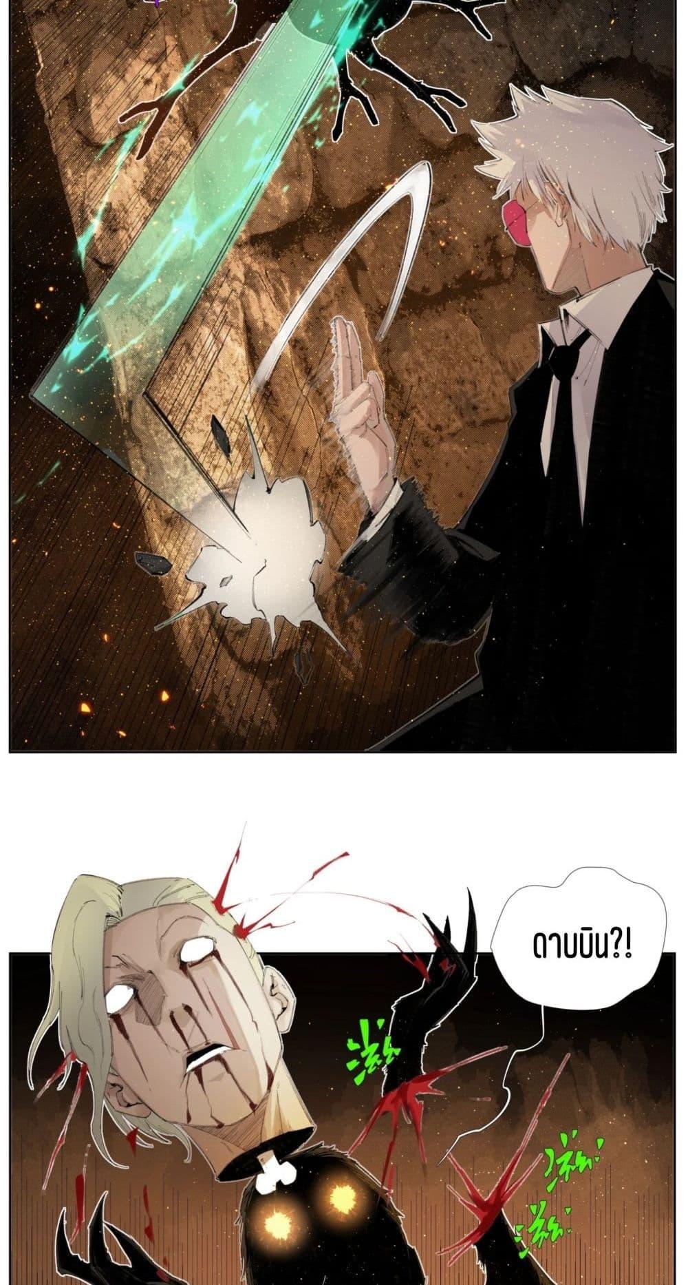 Manga-lc-com อ่านมังงะ อ่านการ์ตูน ออนไลน์ ฟรี Nine Methods of Ascending the Clouds First Ranked Immortal ตอนที่ 1 2 3 4 5 6 7 8 9 10 11 12 13 14 ฟรี ไม่มีโฆษณา Manga-lc - อ่าน มังงะ อ่าน การ์ตูน ออนไลน์ อ่านมังงะ ฟรี