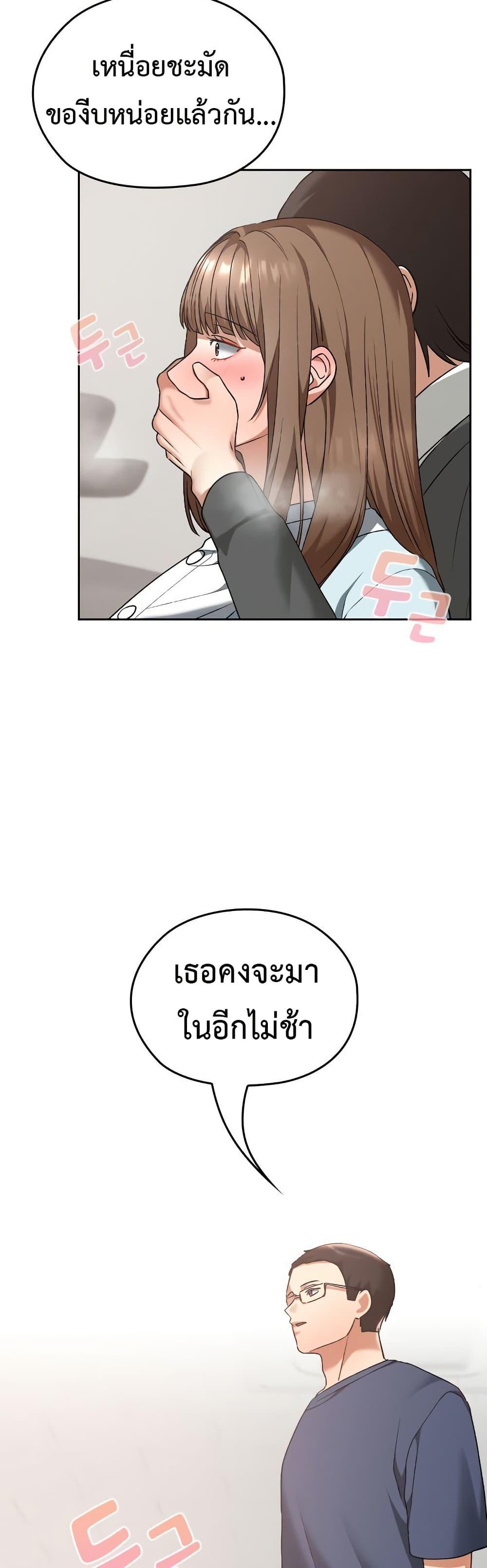 Doujin-Lc- อ่าน โดจิน มังฮวา เกาหลี ญี่ปุ่น จีน แปลไทย Keep It a Secret in School ตอนที่ 1 2 3 4 5 6 7 8 9 10 11 12 13 14 ฟรี ไม่มีโฆษณา อ่าน โดจิน Manhwa เกาหลี ญี่ปุ่น จีน เรามีครบ คัดมาให้เน้นๆ โดจิน 18+ รับประกันความฟินโดย  Doujin Lc