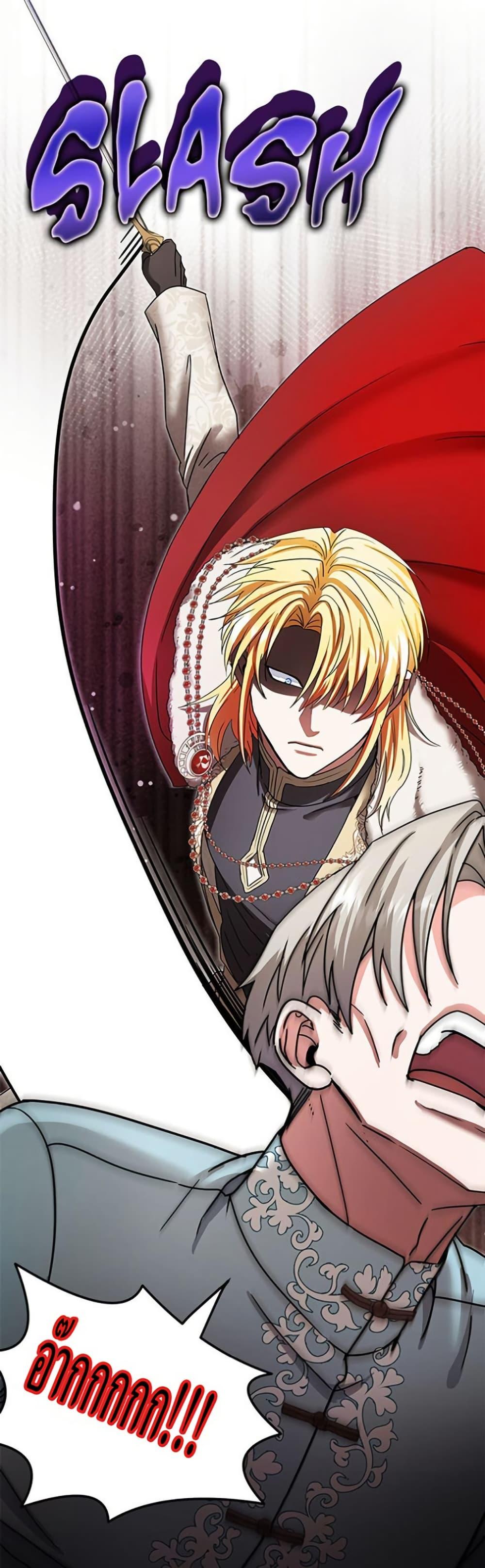 Manga-lc-com อ่านมังงะ อ่านการ์ตูน ออนไลน์ ฟรี I Became the Emperor’s Cat ตอนที่ 1 2 3 4 5 6 7 8 9 10 11 12 13 14 ฟรี ไม่มีโฆษณา Manga-lc - อ่าน มังงะ อ่าน การ์ตูน ออนไลน์ อ่านมังงะ ฟรี