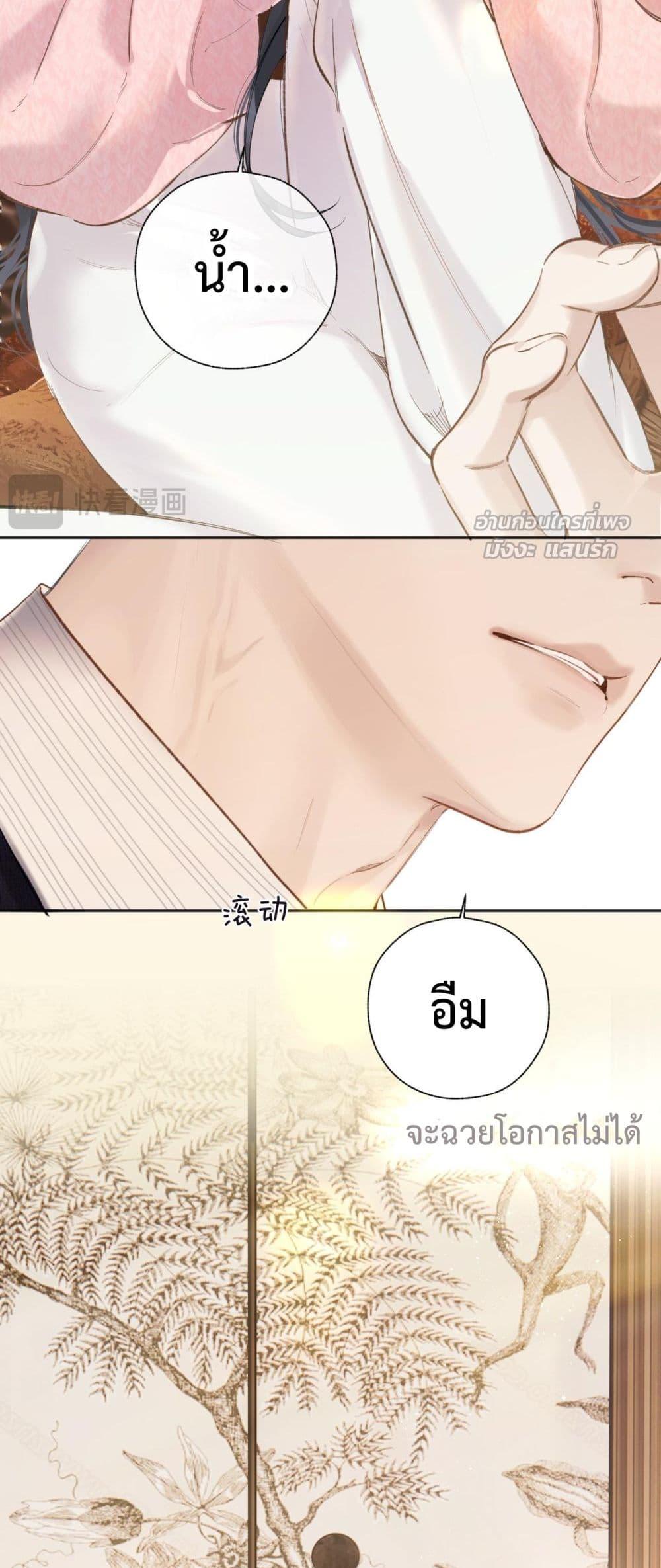 Manga-lc-com อ่านมังงะ อ่านการ์ตูน ออนไลน์ ฟรี AccidentalLove ตอนที่ 1 2 3 4 5 6 7 8 9 10 11 12 13 14 ฟรี ไม่มีโฆษณา Manga-lc - อ่าน มังงะ อ่าน การ์ตูน ออนไลน์ อ่านมังงะ ฟรี