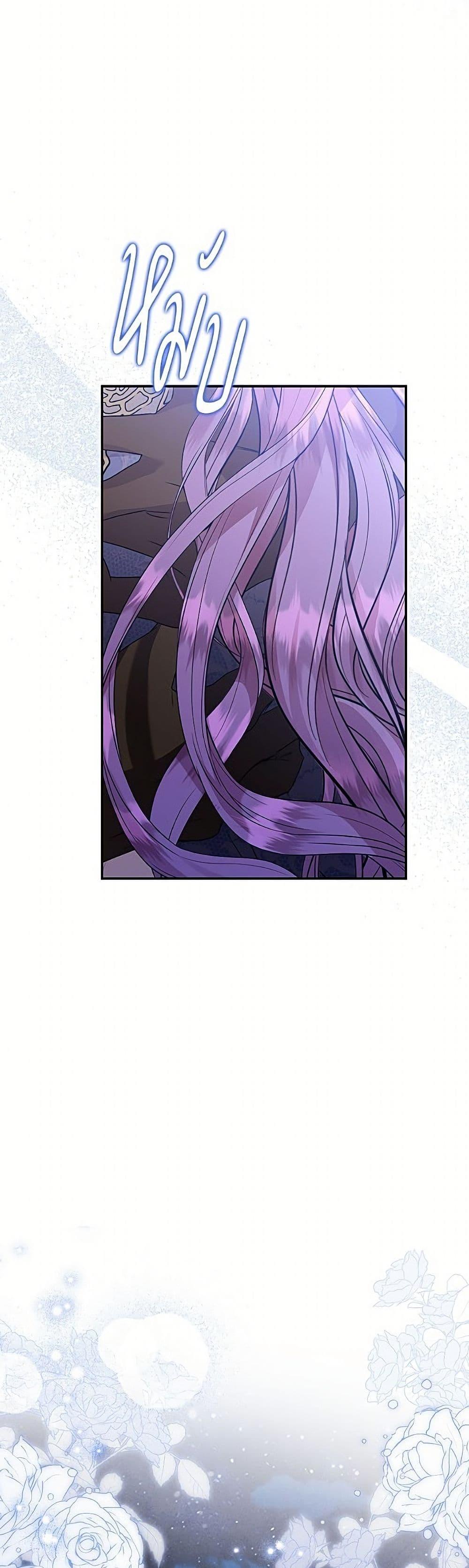 Manga-lc-com อ่านมังงะ อ่านการ์ตูน ออนไลน์ ฟรี Materialistic Princess ตอนที่ 1 2 3 4 5 6 7 8 9 10 11 12 13 14 ฟรี ไม่มีโฆษณา Manga-lc - อ่าน มังงะ อ่าน การ์ตูน ออนไลน์ อ่านมังงะ ฟรี