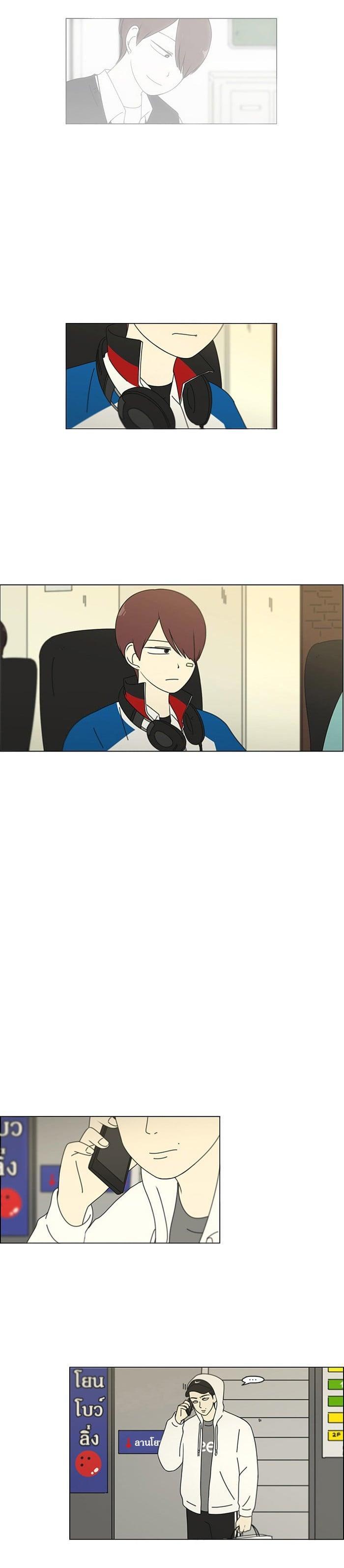 Manga-lc-com อ่านมังงะ อ่านการ์ตูน ออนไลน์ ฟรี Love Revolution รักนี้ต้องปฏิวัติ ตอนที่ 1 2 3 4 5 6 7 8 9 10 11 12 13 14 ฟรี ไม่มีโฆษณา Manga-lc - อ่าน มังงะ อ่าน การ์ตูน ออนไลน์ อ่านมังงะ ฟรี