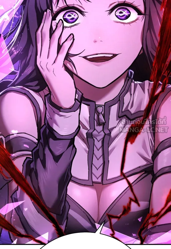 เพชฌฆาตลงทัณฑ์ ตอนที่ 28 รูปที่ 114