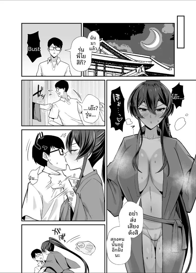 Doujin-Lc- อ่าน โดจิน มังฮวา เกาหลี ญี่ปุ่น จีน แปลไทย ที่ต้องทำเพราะจำใจ ตอนที่ 1 2 3 4 5 6 7 8 9 10 11 12 13 14 ฟรี ไม่มีโฆษณา อ่าน โดจิน Manhwa เกาหลี ญี่ปุ่น จีน เรามีครบ คัดมาให้เน้นๆ โดจิน 18+ รับประกันความฟินโดย  Doujin Lc
