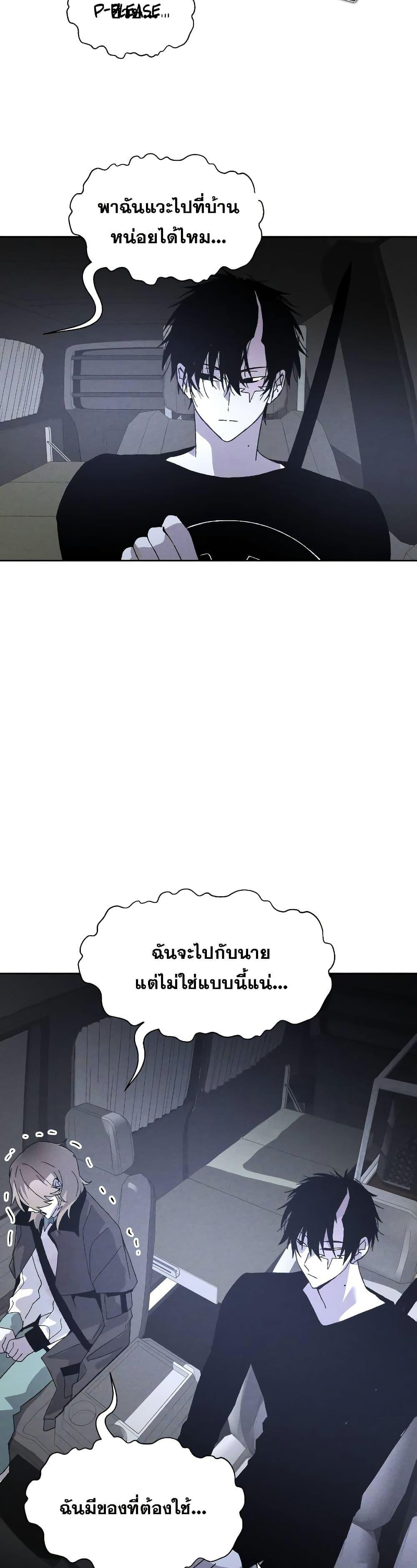 Manga-lc-com อ่านมังงะ อ่านการ์ตูน ออนไลน์ ฟรี The Murderer ตอนที่ 1 2 3 4 5 6 7 8 9 10 11 12 13 14 ฟรี ไม่มีโฆษณา Manga-lc - อ่าน มังงะ อ่าน การ์ตูน ออนไลน์ อ่านมังงะ ฟรี