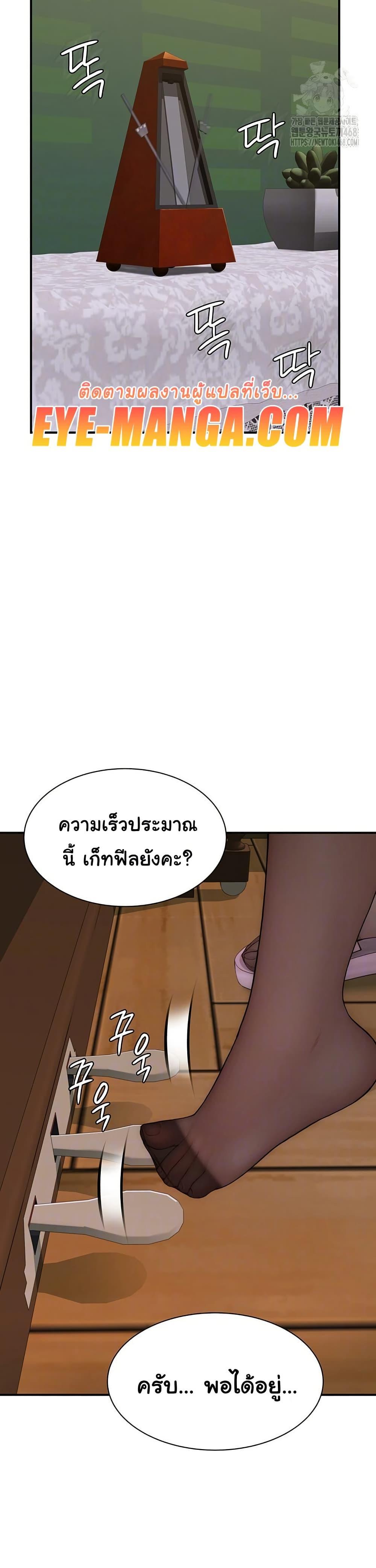 Doujin-Lc- อ่าน โดจิน มังฮวา เกาหลี ญี่ปุ่น จีน แปลไทย Addicted to My Stepmom ตอนที่ 1 2 3 4 5 6 7 8 9 10 11 12 13 14 ฟรี ไม่มีโฆษณา อ่าน โดจิน Manhwa เกาหลี ญี่ปุ่น จีน เรามีครบ คัดมาให้เน้นๆ โดจิน 18+ รับประกันความฟินโดย  Doujin Lc