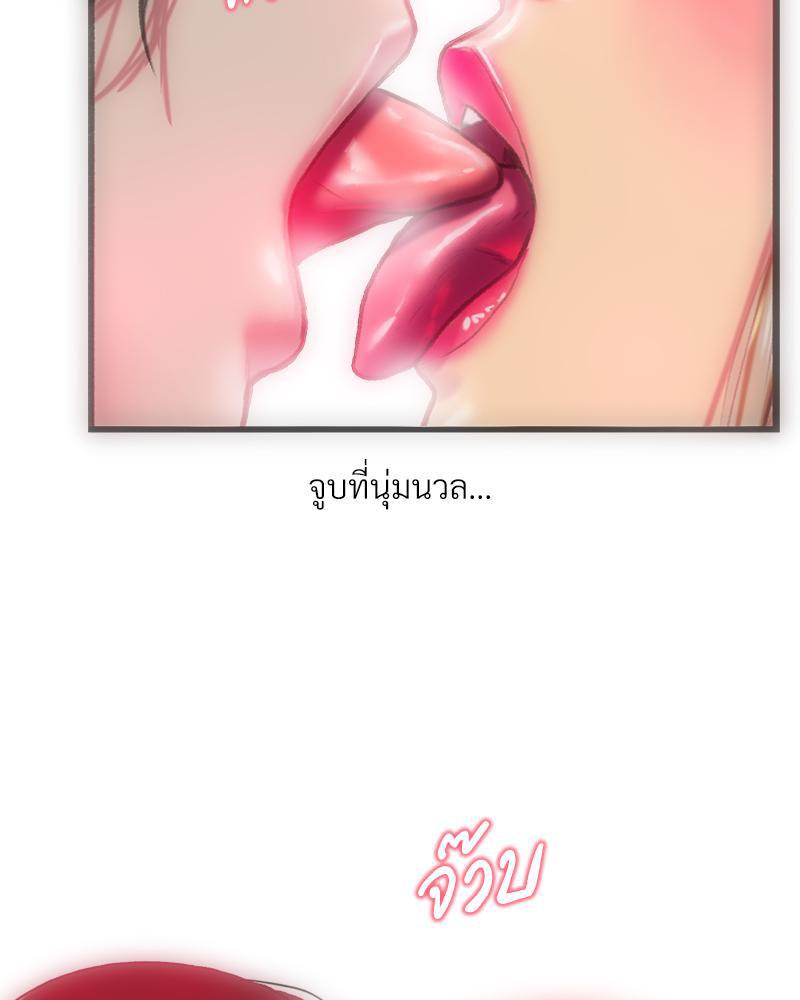 Doujin-Lc- อ่าน โดจิน มังฮวา เกาหลี ญี่ปุ่น จีน แปลไทย เมืองกระหายรัก ตอนที่ 1 2 3 4 5 6 7 8 9 10 11 12 13 14 ฟรี ไม่มีโฆษณา อ่าน โดจิน Manhwa เกาหลี ญี่ปุ่น จีน เรามีครบ คัดมาให้เน้นๆ โดจิน 18+ รับประกันความฟินโดย  Doujin Lc