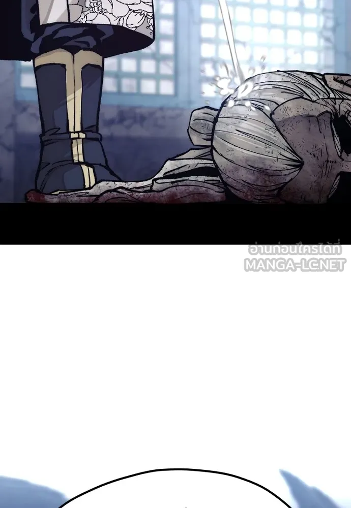 เส้นทางสู่เทพมาร ตอนที่ 119 รูปที่ 66