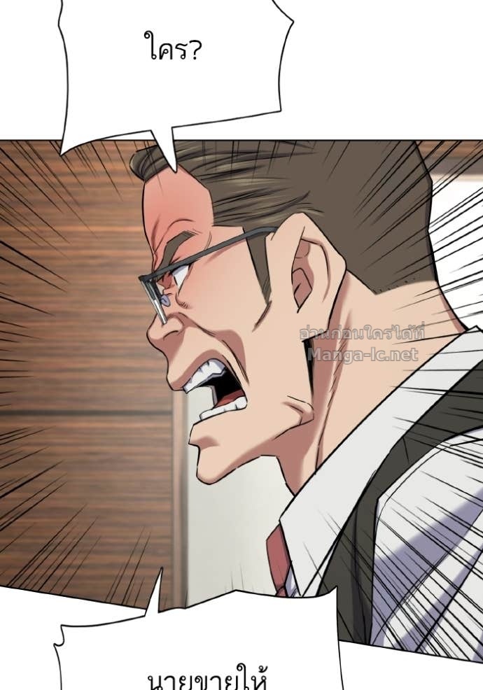 Doujin-Lc- อ่าน โดจิน มังฮวา เกาหลี ญี่ปุ่น จีน แปลไทย Reborn Rich ตอนที่ 1 2 3 4 5 6 7 8 9 10 11 12 13 14 ฟรี ไม่มีโฆษณา อ่าน โดจิน Manhwa เกาหลี ญี่ปุ่น จีน เรามีครบ คัดมาให้เน้นๆ โดจิน 18+ รับประกันความฟินโดย Doujin Lc