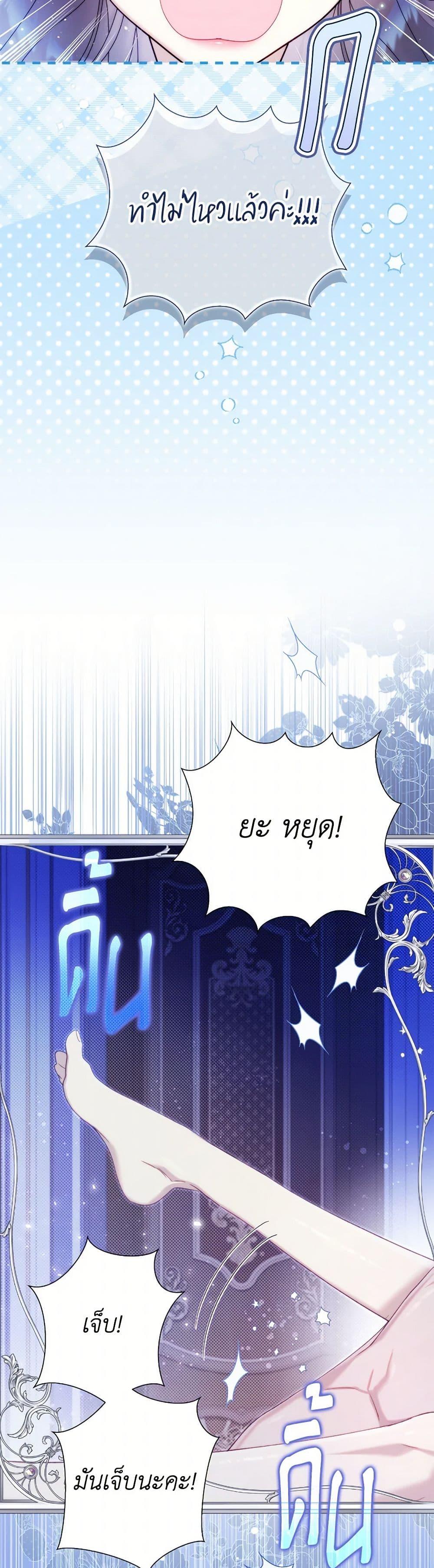 Manga-lc-com อ่านมังงะ อ่านการ์ตูน ออนไลน์ ฟรี Beatrice ตอนที่ 1 2 3 4 5 6 7 8 9 10 11 12 13 14 ฟรี ไม่มีโฆษณา Manga-lc - อ่าน มังงะ อ่าน การ์ตูน ออนไลน์ อ่านมังงะ ฟรี