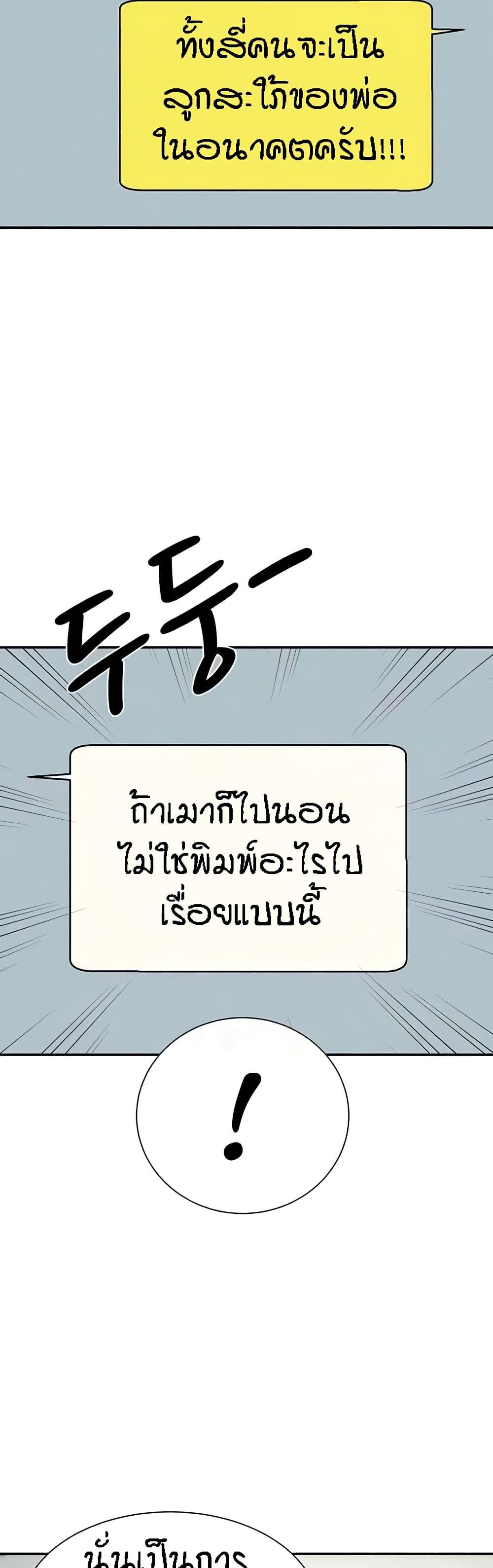 Doujin-Lc- อ่าน โดจิน มังฮวา เกาหลี ญี่ปุ่น จีน แปลไทย Is There No Goddess in My College ตอนที่ 1 2 3 4 5 6 7 8 9 10 11 12 13 14 ฟรี ไม่มีโฆษณา อ่าน โดจิน Manhwa เกาหลี ญี่ปุ่น จีน เรามีครบ คัดมาให้เน้นๆ โดจิน 18+ รับประกันความฟินโดย  Doujin Lc