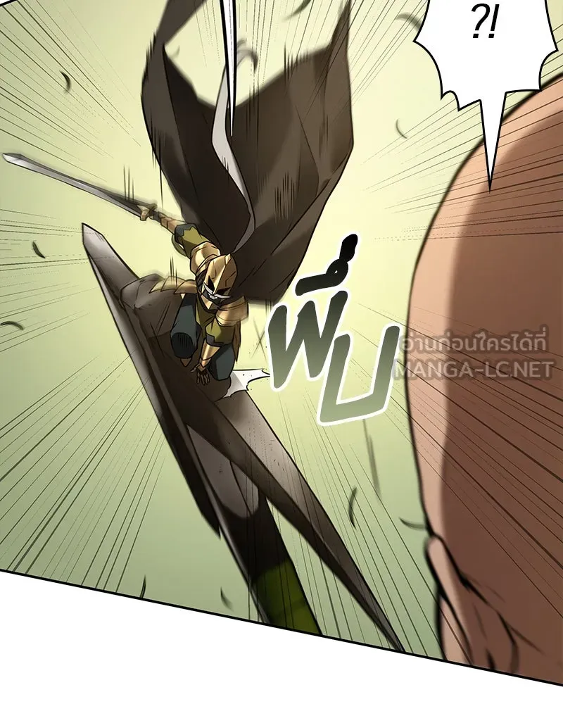 Omniscient Reader อ่านชะตาวันสิ้นโลก ตอนที่ 24 สิ่งที่สามารถเปลี่ยนแปลงได้ (1 รูปที่ 30