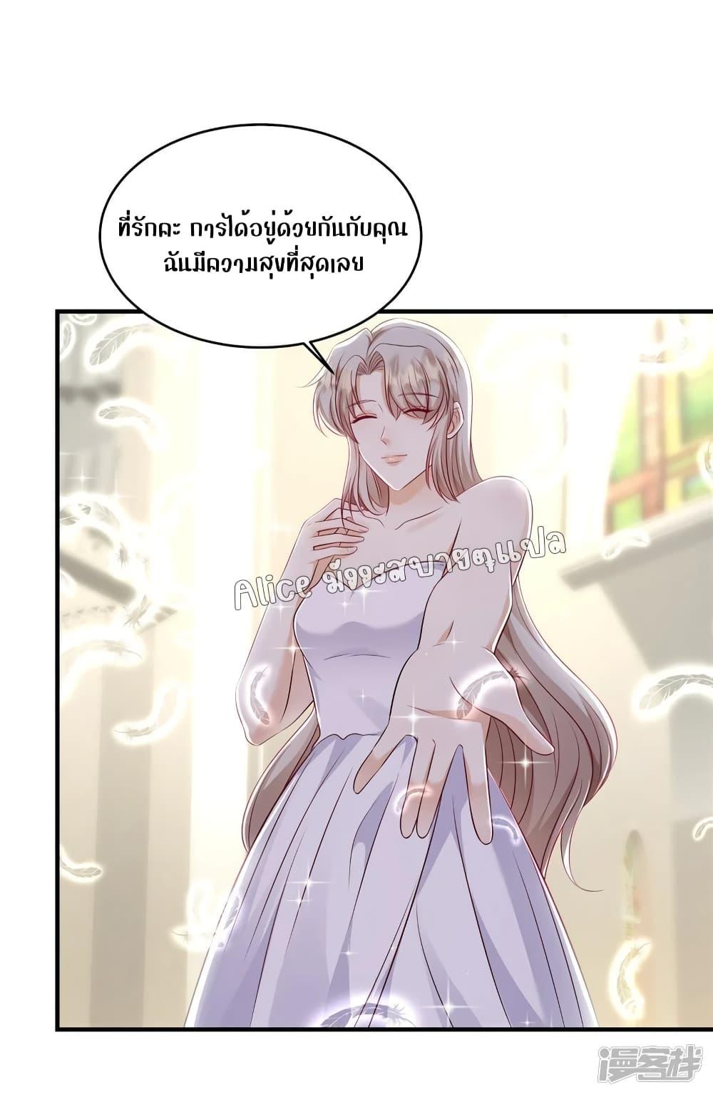 Manga-lc-com อ่านมังงะ อ่านการ์ตูน ออนไลน์ ฟรี PamperingtheP ตอนที่ 1 2 3 4 5 6 7 8 9 10 11 12 13 14 ฟรี ไม่มีโฆษณา Manga-lc - อ่าน มังงะ อ่าน การ์ตูน ออนไลน์ อ่านมังงะ ฟรี