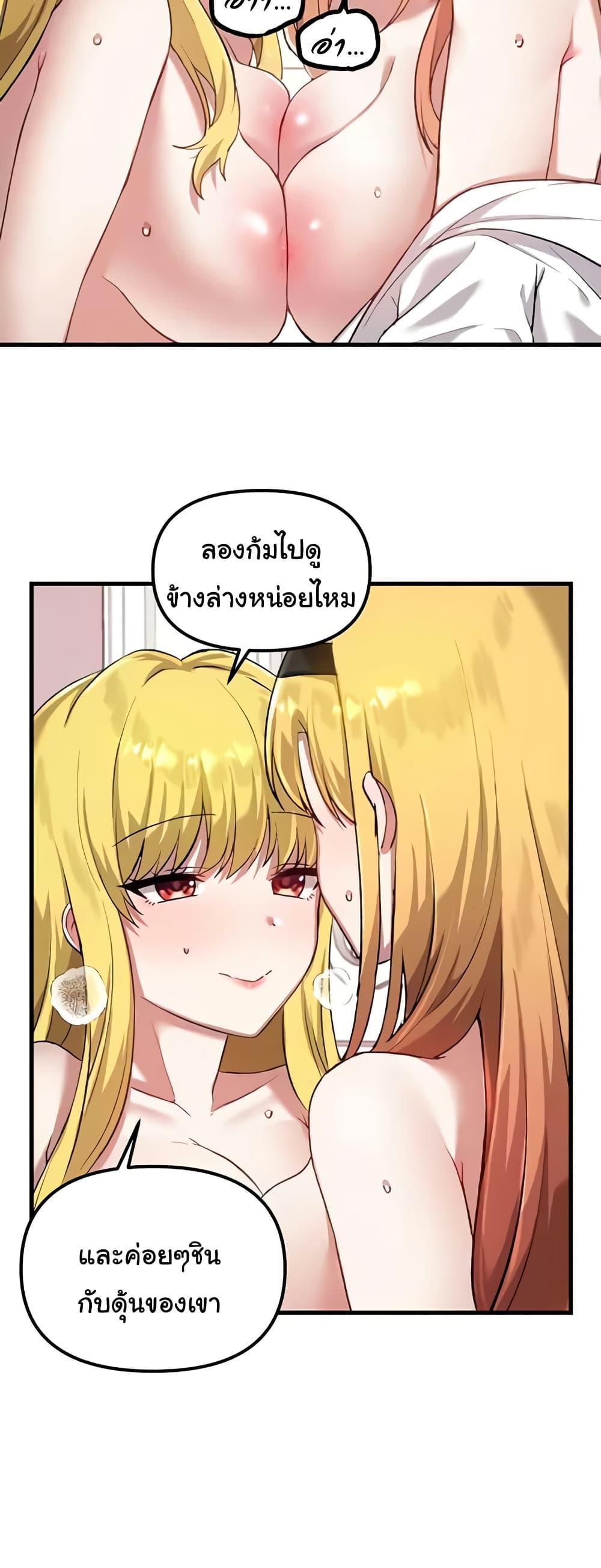 Doujin-Lc- อ่าน โดจิน มังฮวา เกาหลี ญี่ปุ่น จีน แปลไทย Trapped in the Academy’s Eroge ตอนที่ 1 2 3 4 5 6 7 8 9 10 11 12 13 14 ฟรี ไม่มีโฆษณา อ่าน โดจิน Manhwa เกาหลี ญี่ปุ่น จีน เรามีครบ คัดมาให้เน้นๆ โดจิน 18+ รับประกันความฟินโดย  Doujin Lc