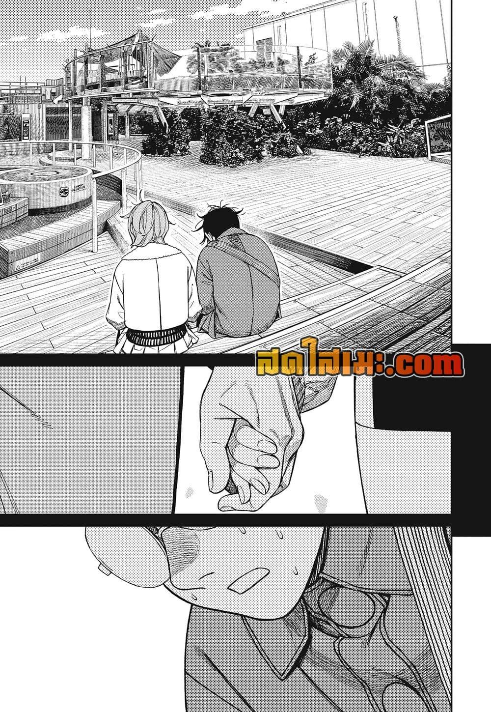 Manga-lc-com อ่านมังงะ อ่านการ์ตูน ออนไลน์ ฟรี Dandadan ตอนที่ 1 2 3 4 5 6 7 8 9 10 11 12 13 14 ฟรี ไม่มีโฆษณา Manga-lc - อ่าน มังงะ อ่าน การ์ตูน ออนไลน์ อ่านมังงะ ฟรี