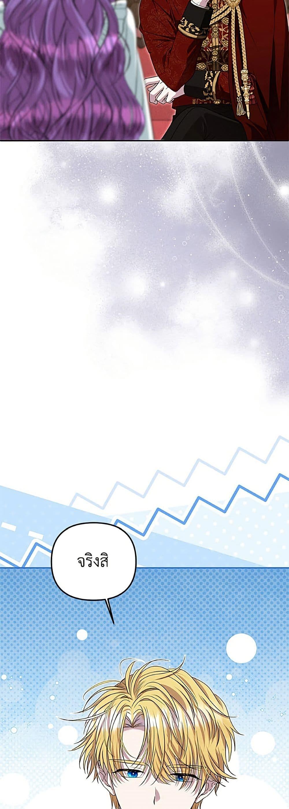 Manga-lc-com อ่านมังงะ อ่านการ์ตูน ออนไลน์ ฟรี Materialistic Princess ตอนที่ 1 2 3 4 5 6 7 8 9 10 11 12 13 14 ฟรี ไม่มีโฆษณา Manga-lc - อ่าน มังงะ อ่าน การ์ตูน ออนไลน์ อ่านมังงะ ฟรี