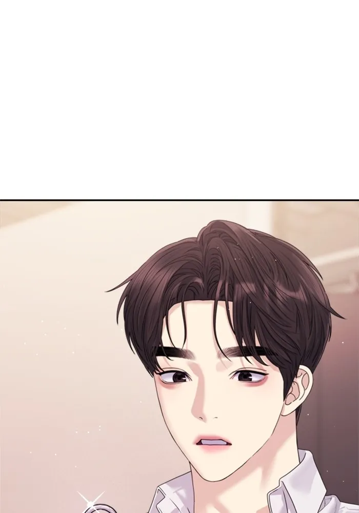 Couple Breaker ตอนที่ 38 รูปที่ 110