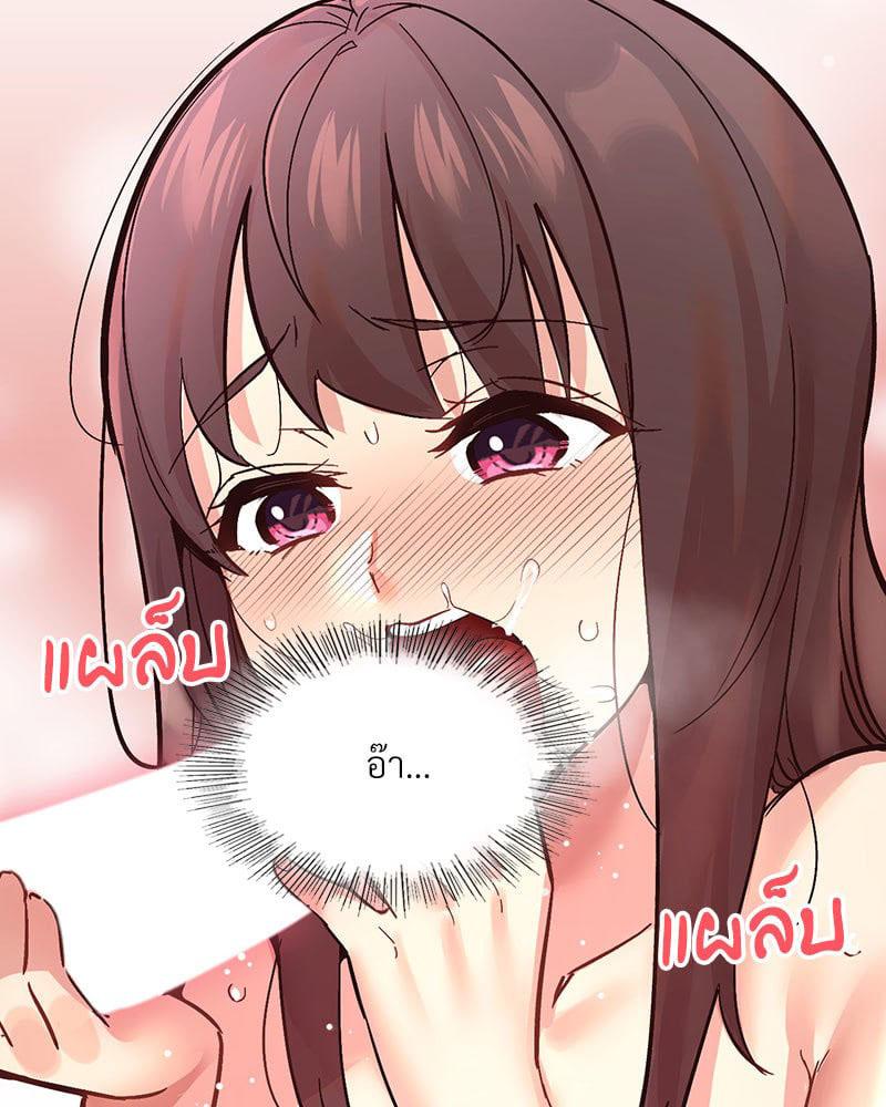 Doujin-Lc- อ่าน โดจิน มังฮวา เกาหลี ญี่ปุ่น จีน แปลไทย Playing On Hard Mode ตอนที่ 1 2 3 4 5 6 7 8 9 10 11 12 13 14 ฟรี ไม่มีโฆษณา อ่าน โดจิน Manhwa เกาหลี ญี่ปุ่น จีน เรามีครบ คัดมาให้เน้นๆ โดจิน 18+ รับประกันความฟินโดย  Doujin Lc