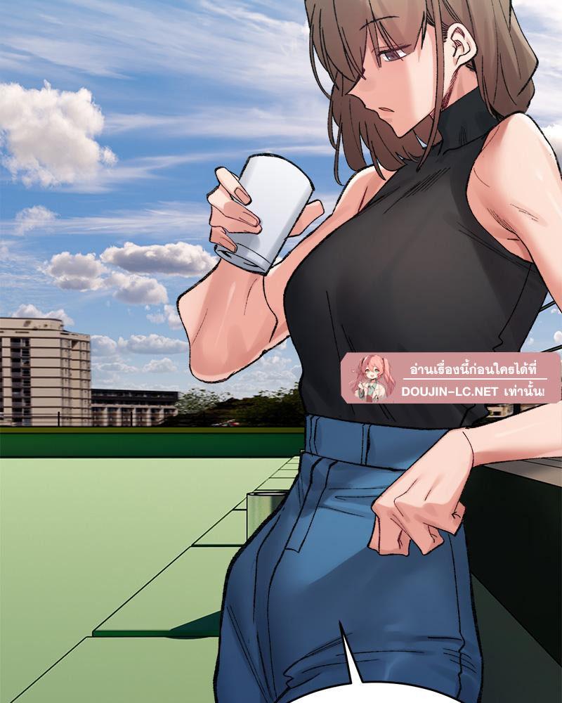 Doujin-Lc- อ่าน โดจิน มังฮวา เกาหลี ญี่ปุ่น จีน แปลไทย A Delicate Relations ตอนที่ 1 2 3 4 5 6 7 8 9 10 11 12 13 14 ฟรี ไม่มีโฆษณา อ่าน โดจิน Manhwa เกาหลี ญี่ปุ่น จีน เรามีครบ คัดมาให้เน้นๆ โดจิน 18+ รับประกันความฟินโดย  Doujin Lc