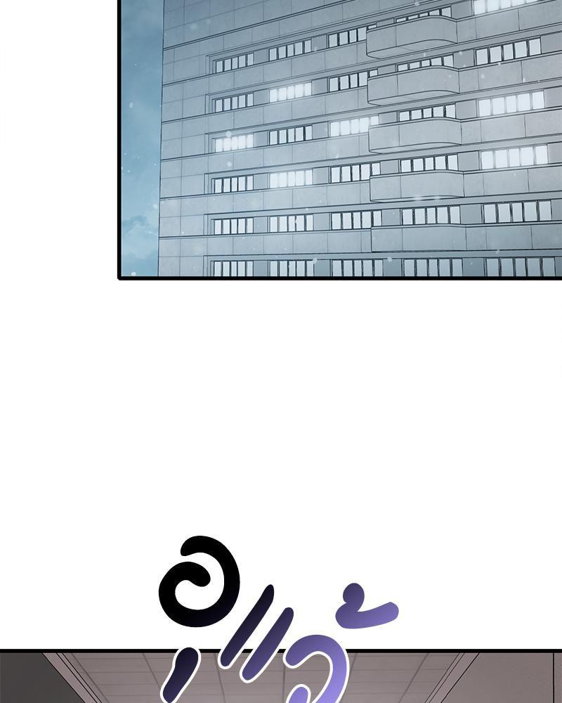 Doujin-Lc- อ่าน โดจิน มังฮวา เกาหลี ญี่ปุ่น จีน แปลไทย Drunk on you ตอนที่ 1 2 3 4 5 6 7 8 9 10 11 12 13 14 ฟรี ไม่มีโฆษณา อ่าน โดจิน Manhwa เกาหลี ญี่ปุ่น จีน เรามีครบ คัดมาให้เน้นๆ โดจิน 18+ รับประกันความฟินโดย  Doujin Lc