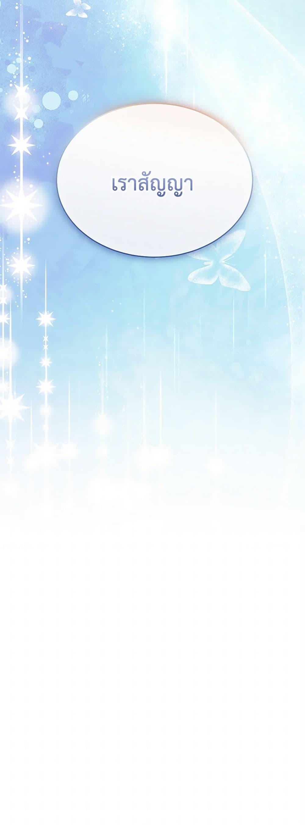 Manga-lc-com อ่านมังงะ อ่านการ์ตูน ออนไลน์ ฟรี The Real Daughter Is Back ตอนที่ 1 2 3 4 5 6 7 8 9 10 11 12 13 14 ฟรี ไม่มีโฆษณา Manga-lc - อ่าน มังงะ อ่าน การ์ตูน ออนไลน์ อ่านมังงะ ฟรี