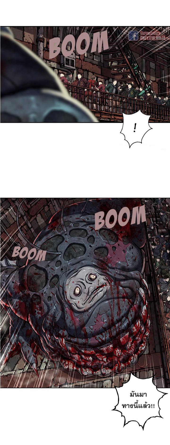 Manga-lc-com อ่านมังงะ อ่านการ์ตูน ออนไลน์ ฟรี Leviathan เลวีอาธาน อสูรกายใต้สมุทร ตอนที่ 1 2 3 4 5 6 7 8 9 10 11 12 13 14 ฟรี ไม่มีโฆษณา Manga-lc - อ่าน มังงะ อ่าน การ์ตูน ออนไลน์ อ่านมังงะ ฟรี