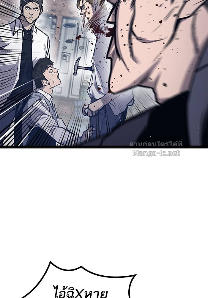 Doujin-Lc- อ่าน โดจิน มังฮวา เกาหลี ญี่ปุ่น จีน แปลไทย HECTOPASCAL ตอนที่ 1 2 3 4 5 6 7 8 9 10 11 12 13 14 ฟรี ไม่มีโฆษณา อ่าน โดจิน Manhwa เกาหลี ญี่ปุ่น จีน เรามีครบ คัดมาให้เน้นๆ โดจิน 18+ รับประกันความฟินโดย Doujin Lc