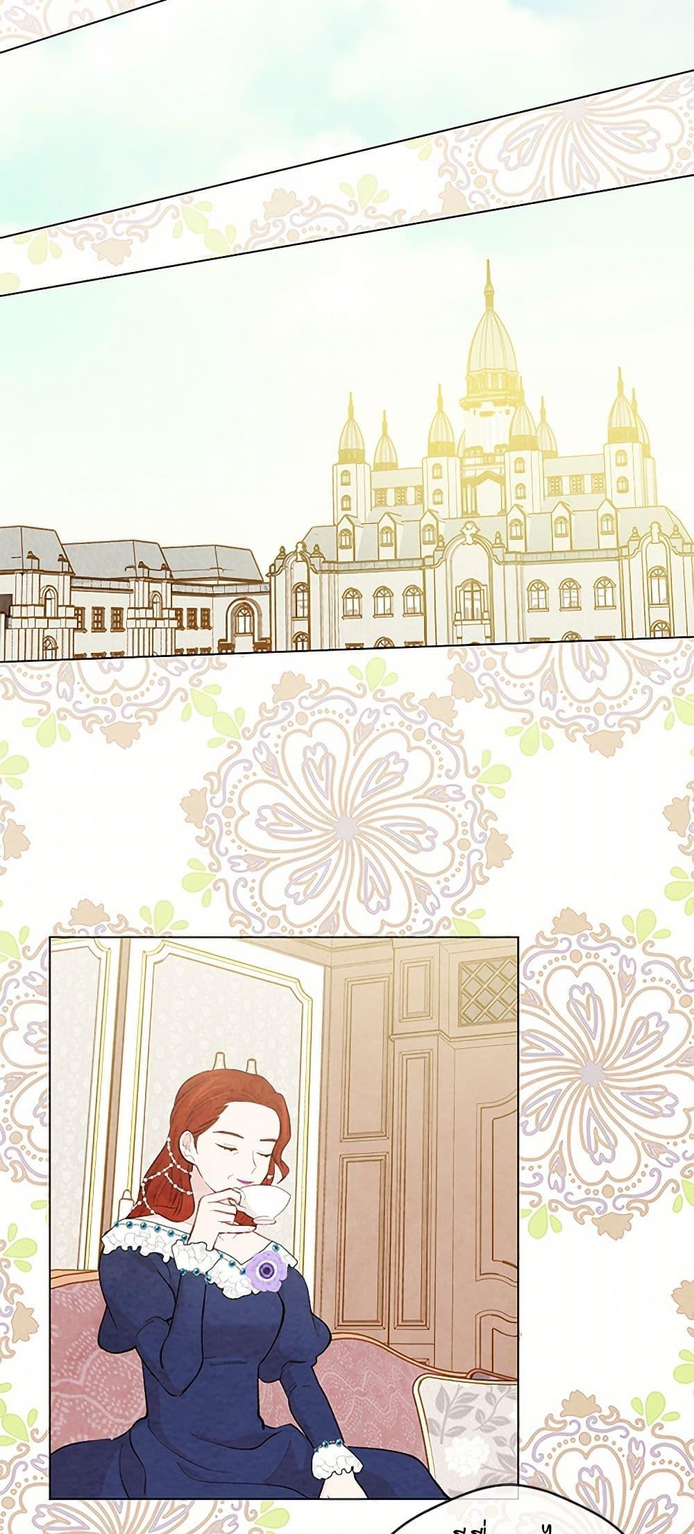 Manga-lc-com อ่านมังงะ อ่านการ์ตูน ออนไลน์ ฟรี Iris – The Lady and Her Smartphone ตอนที่ 1 2 3 4 5 6 7 8 9 10 11 12 13 14 ฟรี ไม่มีโฆษณา Manga-lc - อ่าน มังงะ อ่าน การ์ตูน ออนไลน์ อ่านมังงะ ฟรี